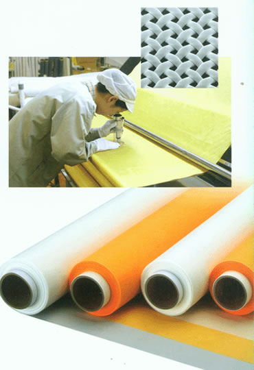 polyester screen